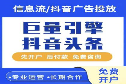 案例解析：SEM关键词优化策略调整