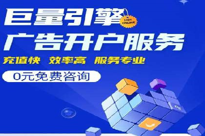 从入门到精通：SEM竞价专员成长案例