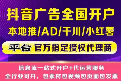 案例分享：百度竞价代运营公司如何提升企业品牌知名度